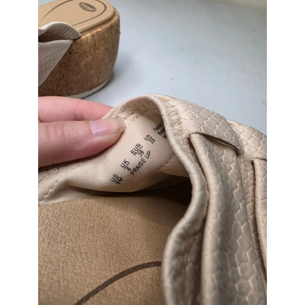 Dr. Scholls Praise Up Beige Snakeskin Cork Wedge Platform Sandals Womens 8M